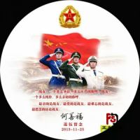 建軍節(jié)陶瓷擺盤(pán)16寸批發(fā) 陶瓷掛盤(pán)加字定做
