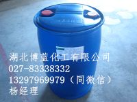 1塑料桶