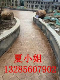 QQ圖片20170517142435