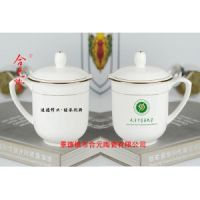 畢業(yè)周年紀(jì)念品杯子，同學(xué)聚會禮品茶杯加字定做