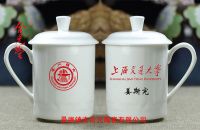 上海交通大學(xué)