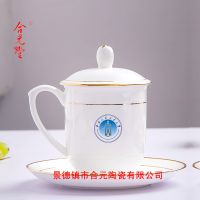 華北水利水電大學(xué)紀(jì)念茶杯1