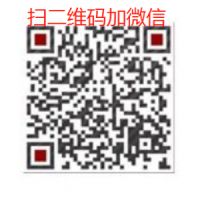 科特迪瓦COC清關(guān)費(fèi)用