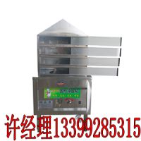 商洛涼皮機實體店