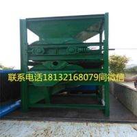 減少易拉罐占用的儲存空間-壓扁機(jī)