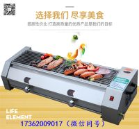 2019年黑金剛?cè)細(xì)鉅t_10