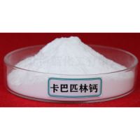 卡巴匹林钙水溶性原药粉生产厂家