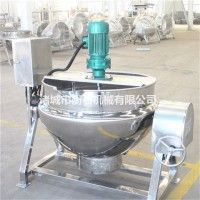 饮料夹层锅-江苏食品蒸汽夹层锅-卤煮夹层锅衡石机械