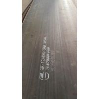 無錫NM500鋼板