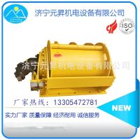 大噸位液壓絞車