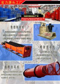 宣傳語(yǔ)1_副本