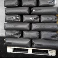 導(dǎo)電膠專用導(dǎo)電炭黑