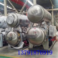 9315504171_244104910