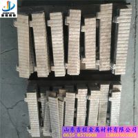 **圖片_20190612085702