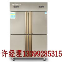 西安四門冷柜品牌