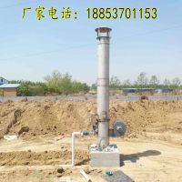 自走式翻拋機(jī)31_conew2