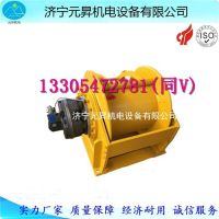 5.2型液壓卷揚機