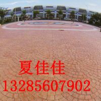 11-shhgd025-86581