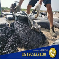 广西梧州沥青砂罐底防腐垫层耐候防水性强