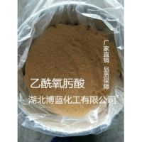 乙酰氧肟酸原料藥生產(chǎn)廠家