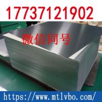 河南明泰铝业_5083船用铝板量身定制生产厂家