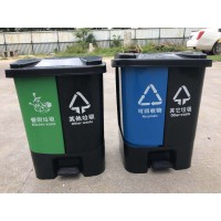 天水塑料环卫桶垃圾箱