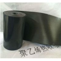 制作精心使用放心產(chǎn)品-聚乙烯熱收縮帶