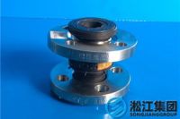 KXT-1-DN25橡膠軟接頭，過液壓油工況的