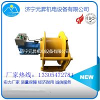 3噸液壓卷揚機絞車