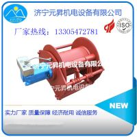 2t液壓絞車卷揚(yáng)機(jī)