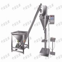 陽泉廠家直銷水果蔬菜粉定量包裝稱