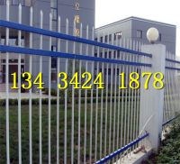 QQ截圖20130815154253