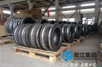 過石膏漿液的DN300/700，DN65*80，撓性接頭