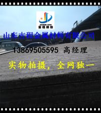 F8E127912D8850F656787920F9CDC2E0_看圖王