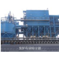 干粉生產(chǎn)線除塵器采用局部密閉集處理系統(tǒng)高效脈沖噴吹布袋除塵器