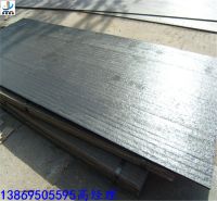 201211916053438 (1)_副本