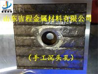 BB315711B36CC7FA94B76B32975543C9_副本