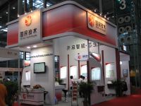 物聯(lián)網(wǎng)圖