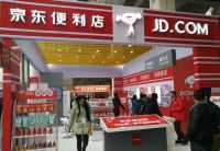 NNZ]~8EO77LNBD(D0AB8QTH