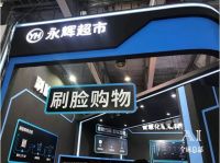 QQ圖片20190617140807