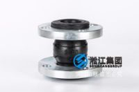 EPDM橡膠軟連接，2＂，ASME B16.5 150LB