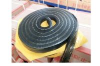 膩?zhàn)酉鹉z膨脹止水條BW型遇水膨脹止水條摘要資訊