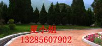 ~KDS5}G8KDTFDOB@(Z)])QO