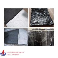 鋼板膩子型止水帶