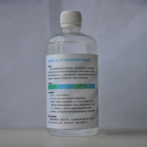 脱硫消泡剂MT4060