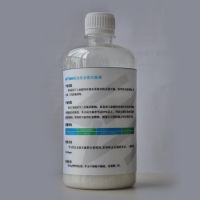 MT-2060氧化型杀菌灭藻剂