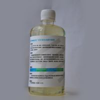 MT-2050非氧化型杀菌灭藻剂