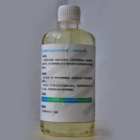 MT-1060反滲透專用殺菌劑