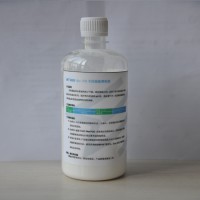 脱硫增效剂MT4080