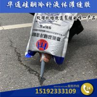 83806_副本_副本